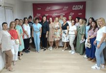 Позитивната енергија се повидлива: Лукароска и Форум на жени одржаа панел дискусија „Од политика до професија: Жената под постојан напад“