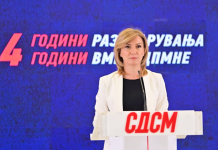 СДСМ: ВМРО-ДПМНЕ за 4 години локална власт ги разочара граѓаните со хаосот и корупцијата во општините