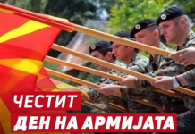 Со свеченост во касарната во Штип – Армијата ќе го прослави 33-от роденден