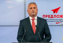 ВМРО-ДПМНЕ на плоштади и во штабови ќе собира идеи од граѓаните за изборните програми, најави Сајкоски