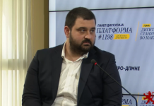 Директорот на Катастар, Живковски ќе одржи работна средба со гувернерот Славески