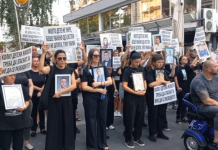 Родителите на загинатите од Кочани не можат да поверуваат дека судењето би траело до 15 години