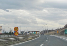 Регионалниот пат Р1106 Македонски Брод – Скопје затворен за секаков вид возила поради пожар во Јасен