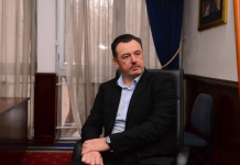 На 34 години независност државата се уште меѓу младоста и зрелоста – знаеме што не сакаме, но треба да решиме што сакаме…порача проф. Треновски