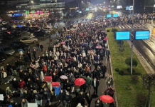 Младите излегуваат на улица: На 6 месеци од трагедијата во Пулс – најавен мирен собир во 20:16 часот во Скопје