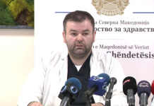 Клиниката за неврологија има нов директор, Д-р Јован Божиновски