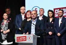 Филипче од Битола: Оваа власт не ги решава проблемите на луѓето туку ги игнорира