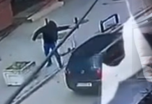 Уапсена сопругата на докторот во кој вчера беше пукано во Куманово
