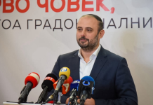 Орце Ѓорѓиевски упати благодарност: Скопје избра иднина
