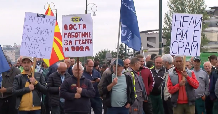 parkovi-i-zelenilo-protest