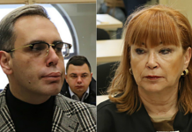 Вилма Русковска: Боки 13 ги однел парите од „Рекет“ дома, а наводните пораки од неговиот телефон се лажни