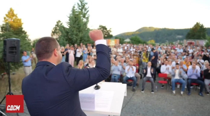 tome-hristoski