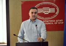 Трајче Стојчевски: Ниедна манипулација на ВМРО-ДПМНЕ и нивните медиумски мегафони на една недела пред изборите нема да го покрие фактот дека функционерите на ВМРО-ДПМНЕ во сите институции се виновни за случајот Пулс