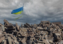 Најмалку тројца загинати и 29 повредени во руски напад со беспилотни летала врз Киев, соопштија украинските власти