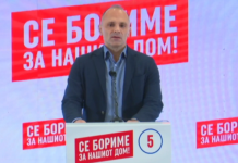 Филипче: Трошоците за живот растат без контрола а владата не презема ништо