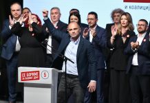 Филипче од Битола: СДСМ се враќа