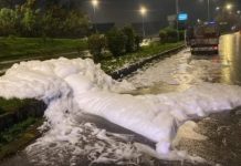 Опасна хемиска пена се излеа на булевар во Скопје – сторителот идентификуван, следуваат казни