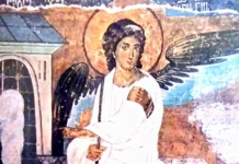 Вечерва небото и земјата се најблиску – внимавајте на соништата и молитвите