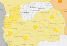 УХМР објави мапа – еве кои делови ќе бидат најпогодени
