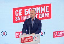 Венко Филипче: Следуваат сериозни кадровски промени во СДСМ