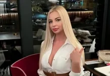 Уапсена главната просветна инспекторка