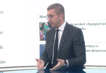 Мицкоски: Го вративме името, дури и Венко и СДСМ користат само Македонија без северна