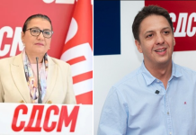 Јована Тренчевска и Александар Трајановски нови потпретседатели на СДСМ