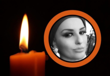 Попладнево во Скопје почина 40 годишната Адријана – лекарите ја прогласија за медицински феномен, но за жал не успеа