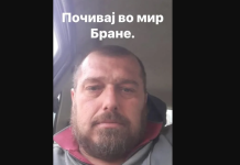 Македонија во тага: Почина Бране