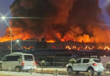 ВИДЕО: Огромен пожар зафати објект на фабриката „Комодита“