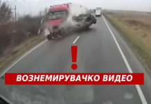 Се појави ВИДЕО: Седум лица загинаа во сообраќaјка во близина на границата со Србија