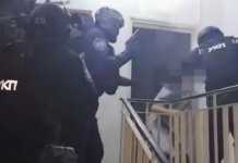 Полицијата ова утро уапси 7 педофили, имале слики од деца од 4 годишна возраст