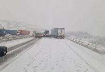 АМСМ утрово со најнови информации: Снег врне на овој патен правец