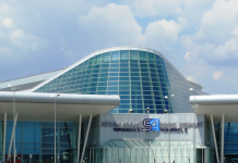 Вонредна состојба на аеродромот во Софија: Се споменуваат САД и Иран