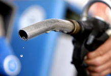 Драматична промена на цената на нафтата