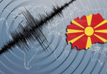 Земјотрес во Македонија