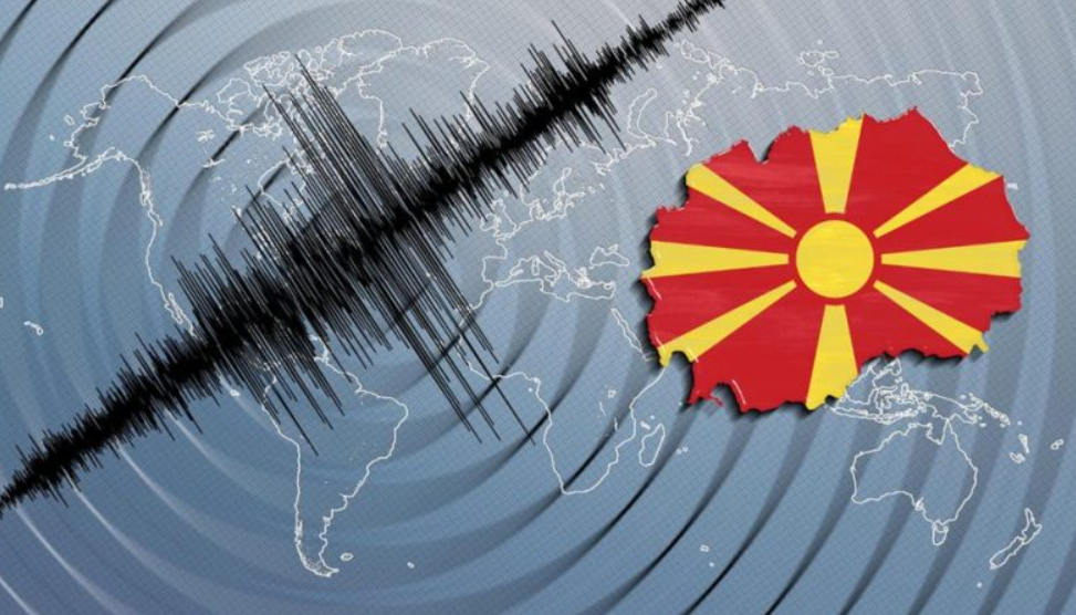 Потрес во источна Македонија – регистриран земјотрес ноќва