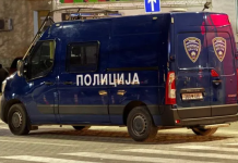 Дојава за бомби во два познати трговски центри во Скопје