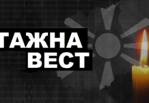 Почина познатиот македонски музичар Зоран