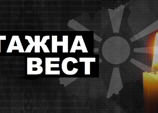 Возило излета од пат – монах загина, а уште еден е тешко повреден: Трагедија го потресе регионот