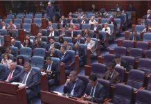 Собранието гласаше да нема намалување на цената на патарините