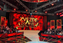 ОГРОМНА ТАГА: Пејачот од „Ѕвездите на Гранд“ почина од срцев удар