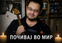 Ах животе, суров ли си: Брзо се прошири веста за ненадејната смрт на македонскиот музичар – пријателите во неверување се простуваат од Дарко