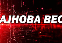Тажно: Познатот актер откри дека боледува од неизлечива болест