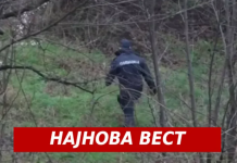 Нови детали за убиството кое ја потресе Македонија – се бара и притвор од 48 часа