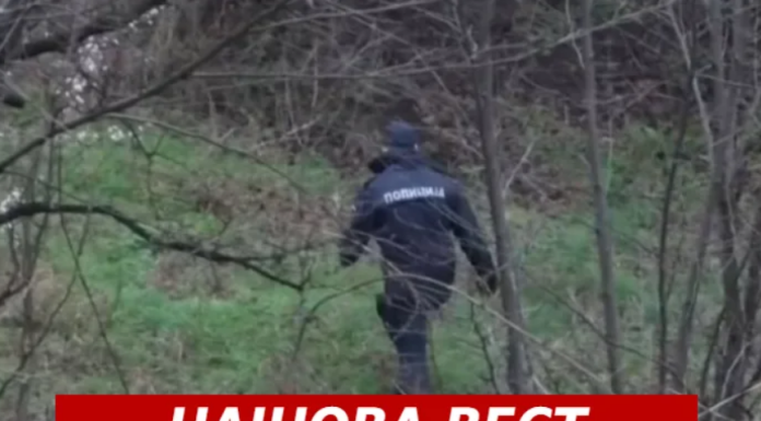 Семејство од Битола бара помош: Маж исчезнат од 21 август, последен пат се јавил од Штип