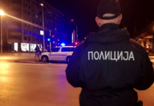 МВР објави: Бидете крајно внимателни, за ова можете да добиете казна до 50.000 денари