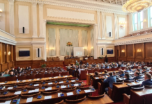 Пратеник сам си пратил заканувачко писмо за да добие државно обезбедување – и тоа го има во Бугарија