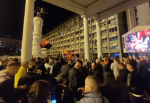 Голем политички потрес: ВМРО-ДПМНЕ промени два претседатели, назначи нови