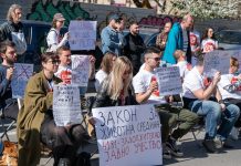 „Усје“ и со новата дозвола ќе нѐ труе – порачаа активистите и побараа од Министерството да не ја издаде истата